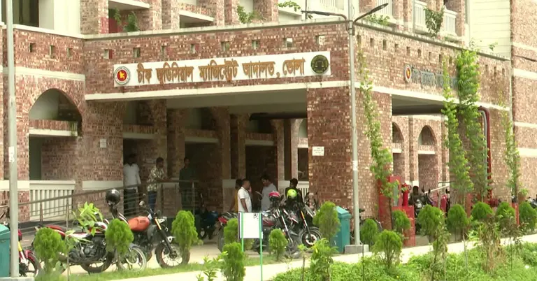 চিফ জুডিশিয়াল ম্যাজিস্ট্রেট আদালত